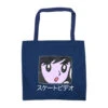 Quasi Video Dept Tote Bag - Navy -Baker Store quasi skateboards video dept tote bag navy